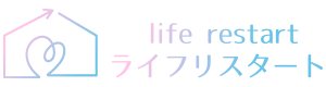 ライフリスタート