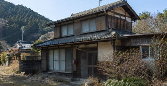 空き家管理